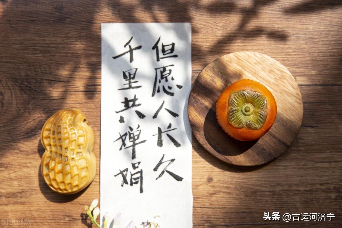 幼儿小班蘑菇美术教案