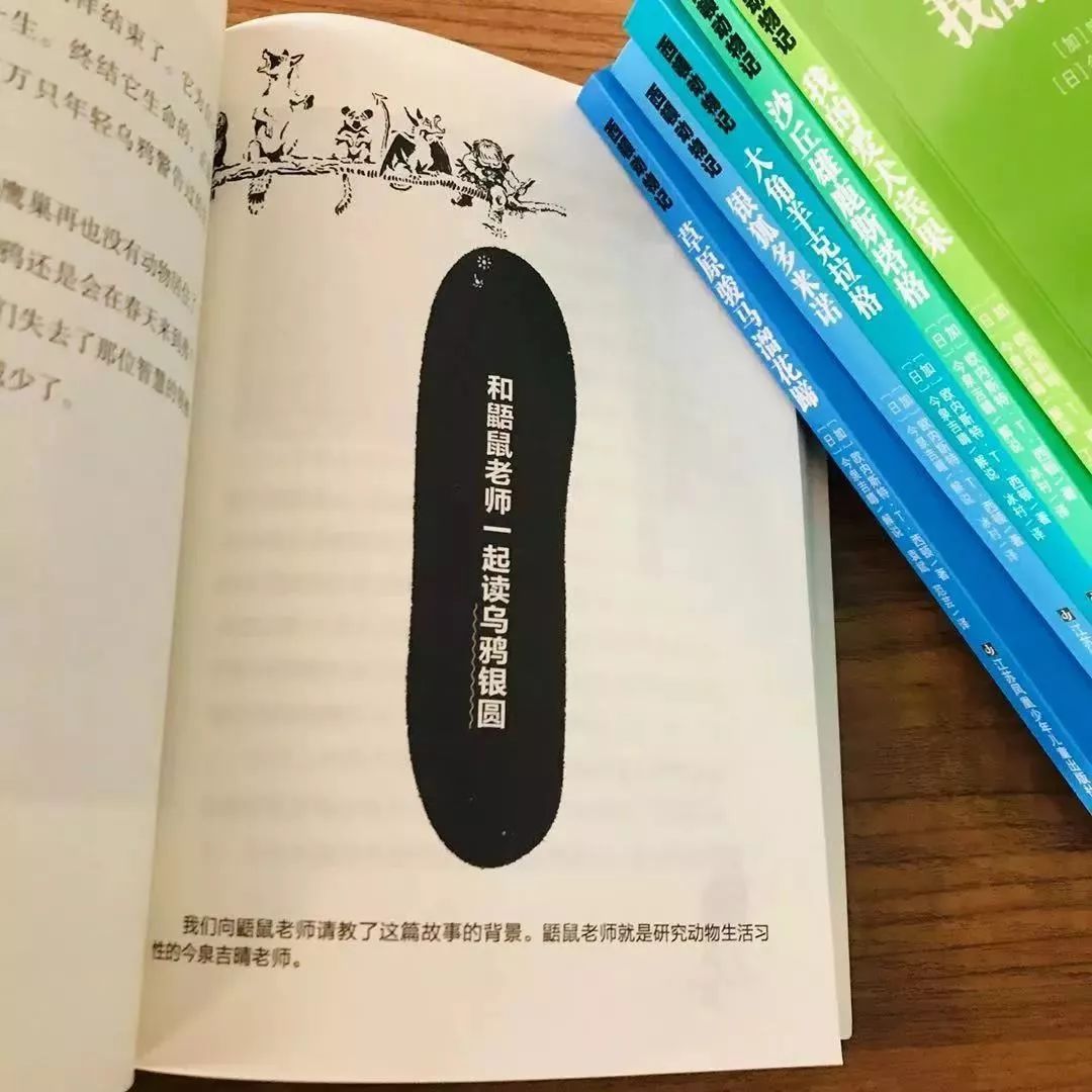 一本书看了五分之二，深度阅读带来的启示与收获