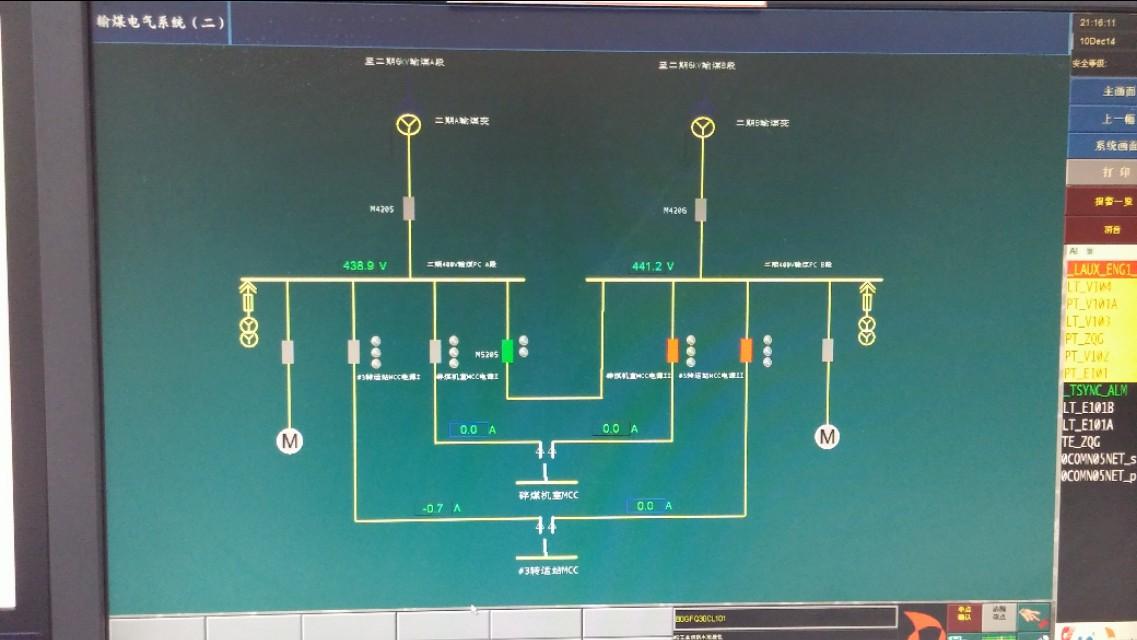我的第一本电路分析手册