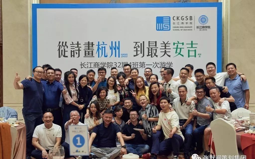 红白喜事一本通，传统礼仪与现代策划的完美结合