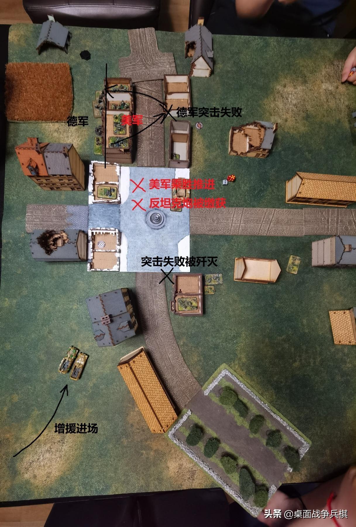 中国伞兵与履带装甲车的协同作战力量