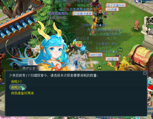 Ti7梦幻阵容搭配，探索胜利之路的无尽可能性