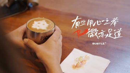 菲特力健身，塑造健康生活的力量之源