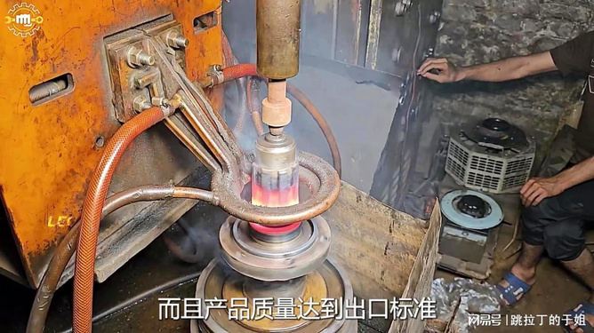脚踏中轴拆解，深度探索机械构造的奥秘