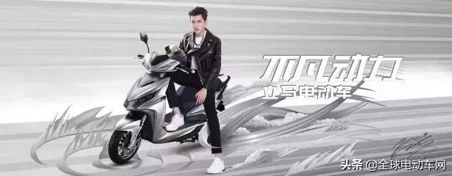电动车广告词与语音的魅力