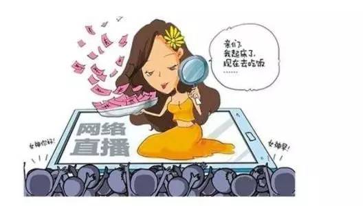 蛆娘表情包2.0，网络文化的独特魅力与影响