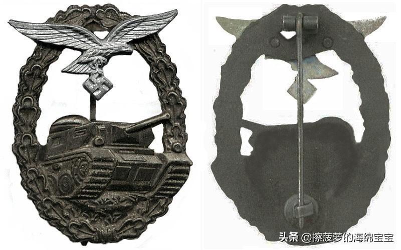 德国伞兵帽徽，二战中的象征与荣耀