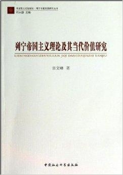 高老头，出版日期及其深远影响