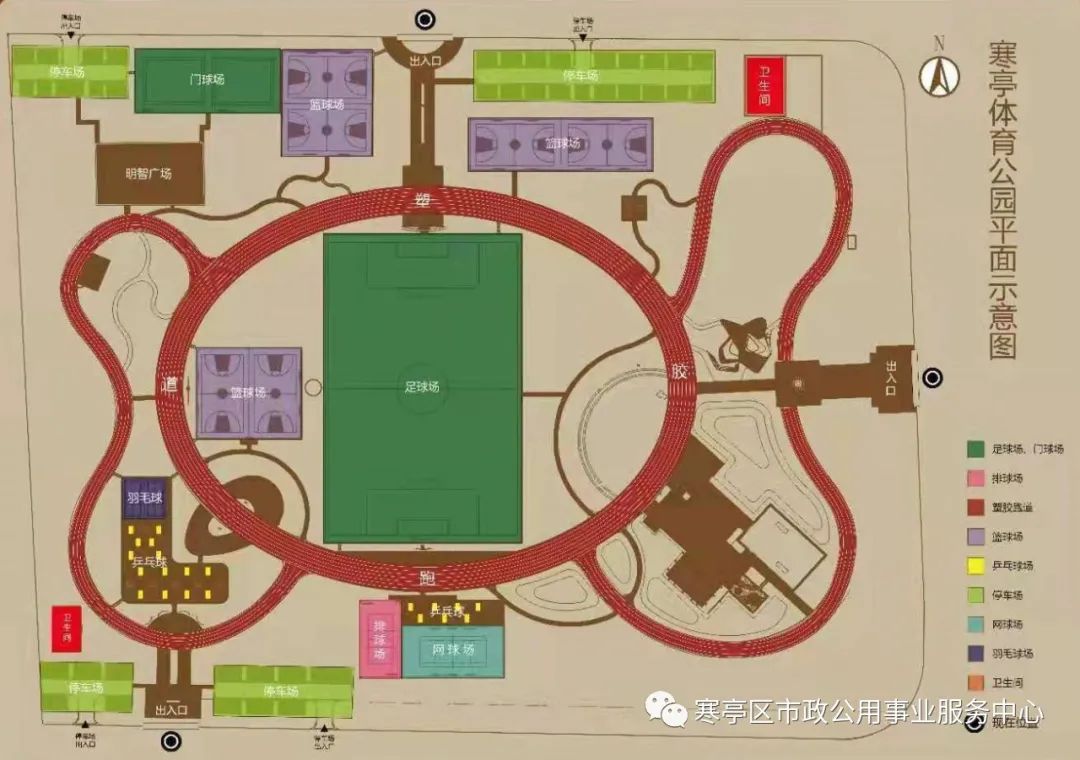 寒亭健身，探索健康生活的奥秘