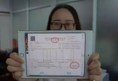 信用卡与发票，数字时代的财务透明与便捷管理