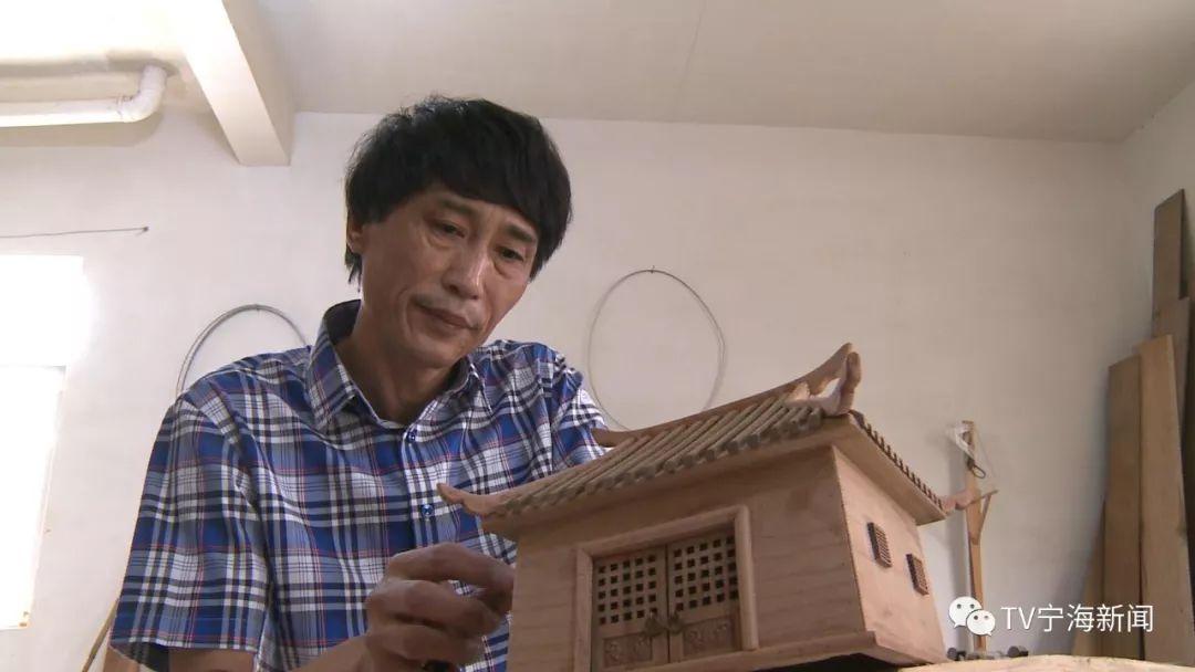 航模遥控器调反舵，从入门到精通