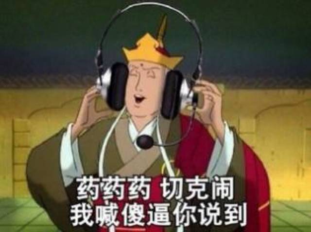 富坚义博表情包，从漫画世界到网络文化的独特魅力