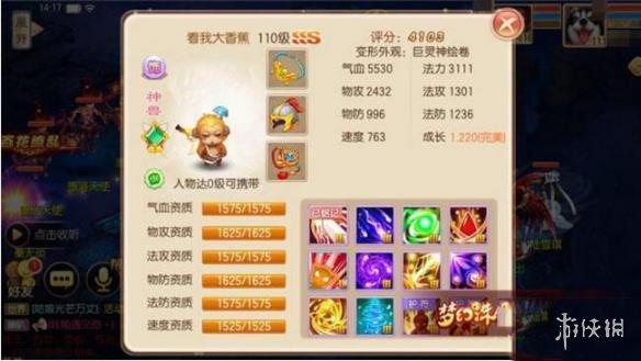 喵动漫表情包，数字时代的交流新宠