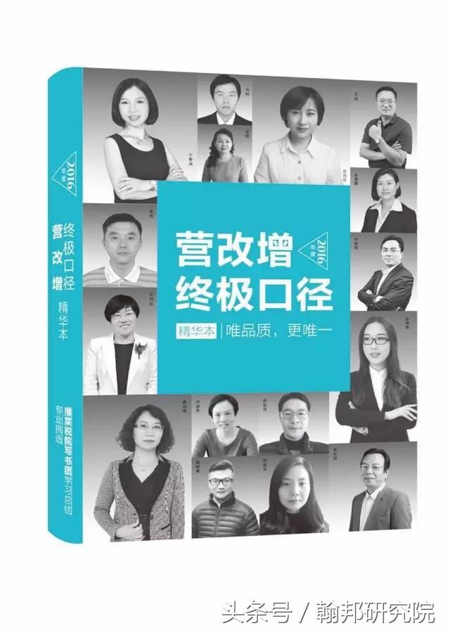国内发票贷款，一种新型的融资方式
