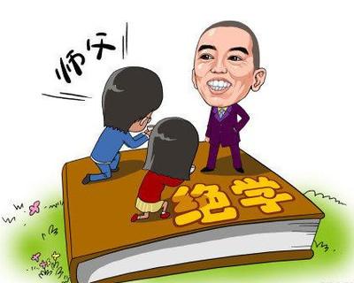 一本书带你掌握电话营销的艺术