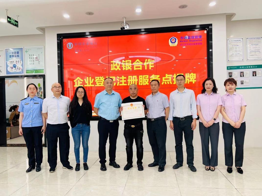 农行申请利息发票的详细流程与注意事项