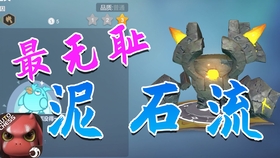 自走棋四神阵容，探索2020年最佳组合策略