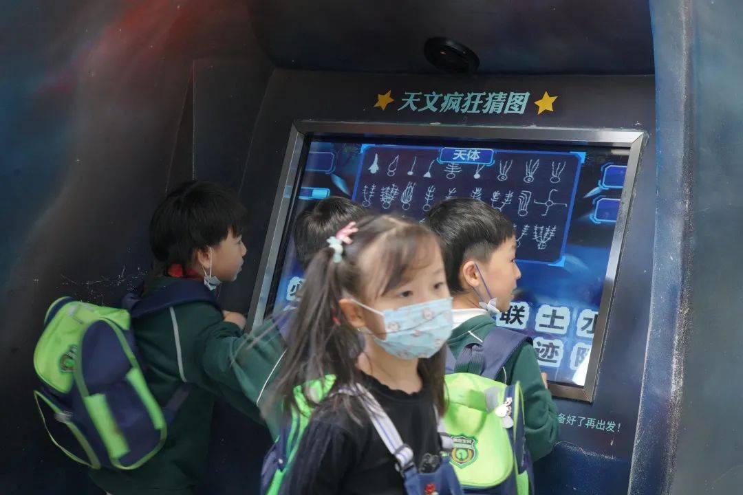 2025年6月14日 第14页