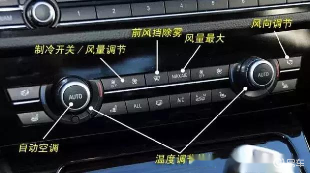 美术剪春花图片过程详解