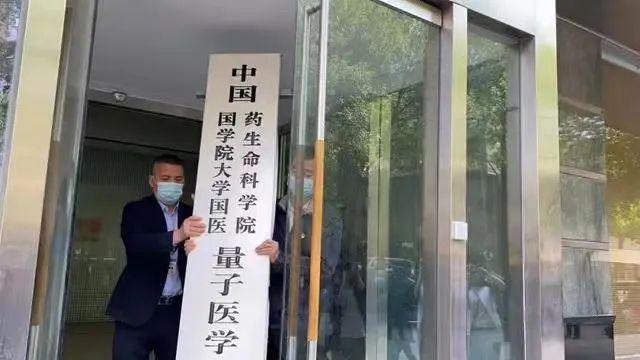 深圳市发改委红头文件，推动城市发展的核心力量