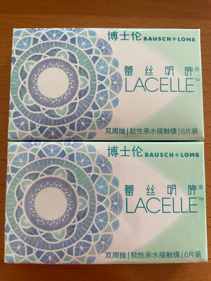 如何辨别博士伦月抛隐形眼镜的真假