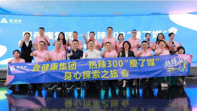 珠海维扬健身，探索健康生活的无限可能