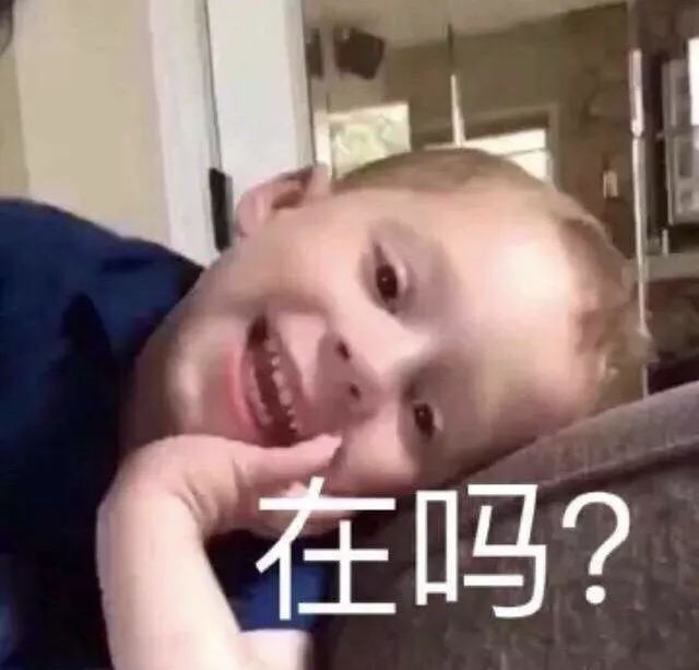 表情包小图片，网络时代的沟通新风尚
