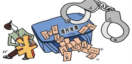 用欠款发票贷款，一种有效的资金周转策略