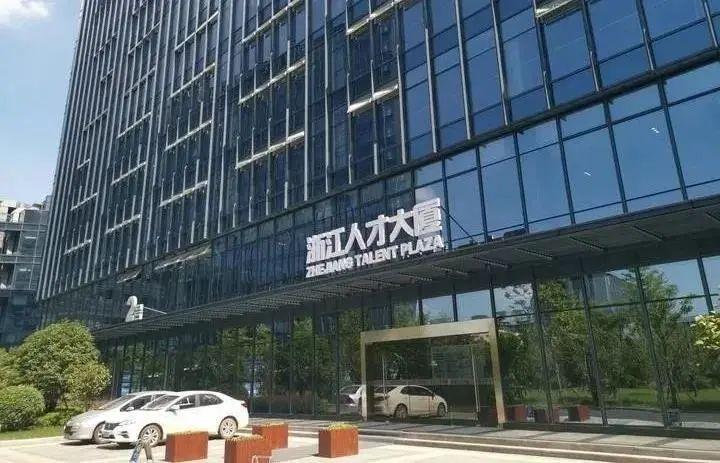 浙江增量配电文件，引领电力市场改革的新篇章