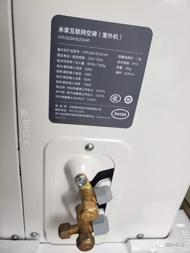 小米骑记电动车拆解，深入了解电动自行车的内部构造
