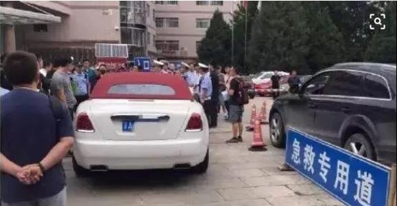 法律常识一本全doc