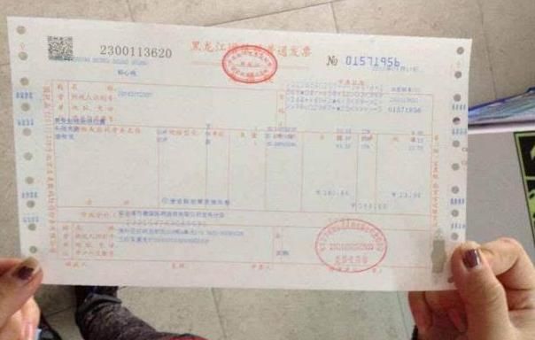 按揭购房与契税发票的重要性，解析按揭是否需要契税发票