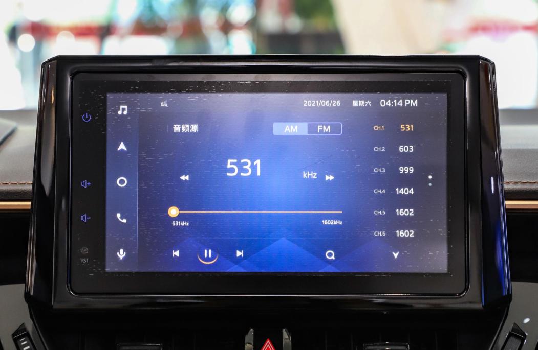 烂路图标，揭示其重要性及如何正确使用
