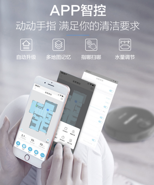 可更新固件遥控器，智能时代的革新力量