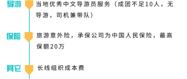 探究保水人阵容，一场关于水资源保护的深度对话